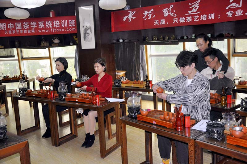 中国茶艺师培训排名 茶艺师培训机构哪家专业?